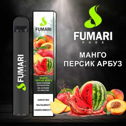 Одноразки Fumari 800 затяжок (манго з кавуном та персиком)