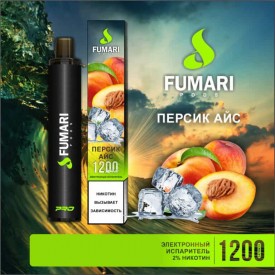 Одноразки Fumari 1200 затяжек (персик айс)