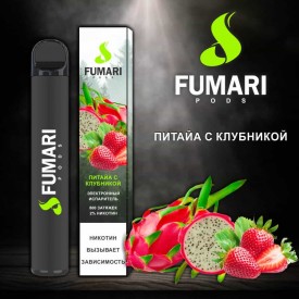 Одноразки Fumari 800 затяжек (питайа с клубникой)
