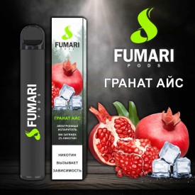 Одноразки Fumari 800 затяжек (гранат айс)