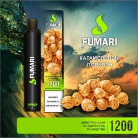 Одноразки Fumari 1200 затяжек (карамельный попкорн)