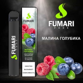 Одноразки Fumari 800 затяжек (малина голубика)