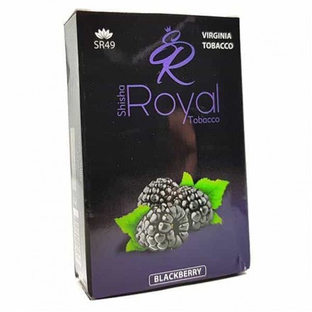 Табак Royal Blackberry 50 грамм (ежевика)
