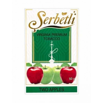 Табак Serbetli Two Apples 50 грамм (двойное яблоко)