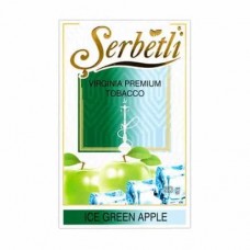 Тютюн Serbetli Ice Green Apple 50 грам (крижане зелене яблуко)