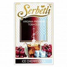 Тютюн Serbetli Ice Cherry Cola 50 грам (крижана вишня з колою)