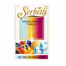 Тютюн Serbetli Ice Melon Mix Berry 50 грам (крижана диня з ягодами)