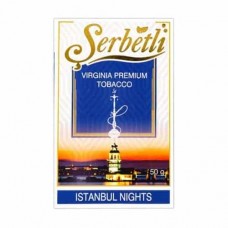 Табак Serbetli Istanbul Nights 50 грамм (клубника с малиной и черникой)