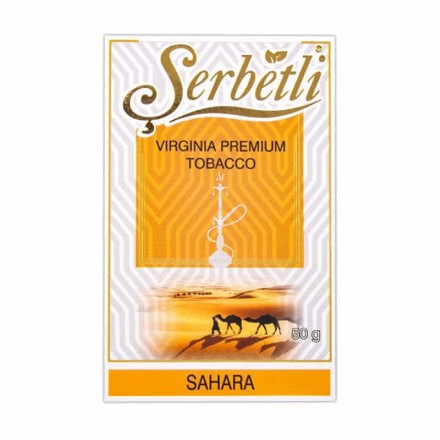 Табак Serbetli Sahara 50 грамм (мандарин с нотками цедры)