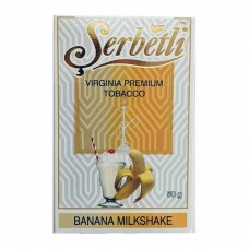 Табак Serbetli Banana Milk Shake 50 грамм (банановый милкшейк)
