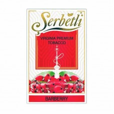 Табак Serbetli Barberry 50 грамм (барбарис)