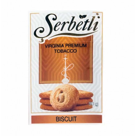 Тютюн Serbetli Biscuit 50 грам (бісквіт)
