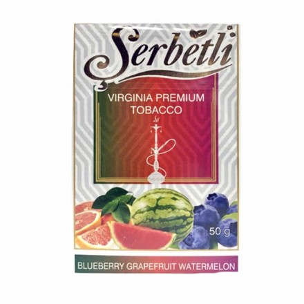 Тютюн Serbetli Blueberry Grapefruit Watermelon 50 грам (кавун грейпфрут та чорниця)