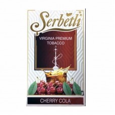 Тютюн Serbetli Cherry Cola 50 грам (вишня з колою)