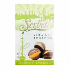 Тютюн Serbetli Chestnut 50 грам (каштан)