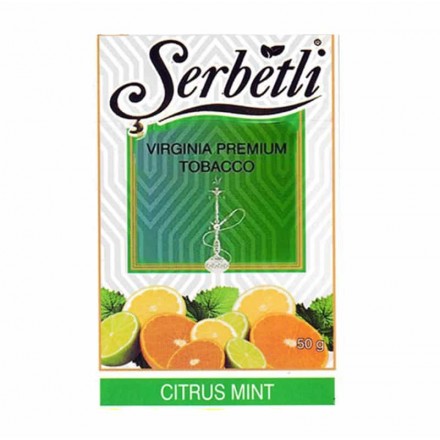Тютюн Serbetli Citrus Mint 50 грам (цитрус із м'ятою)