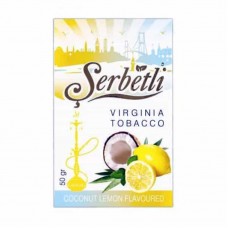 Тютюн Serbetli Coconut Lemon 50 грам (кокос з лимоном)