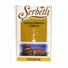 Тютюн Serbetli Coliseum 50 грам (лимонні льодяники)