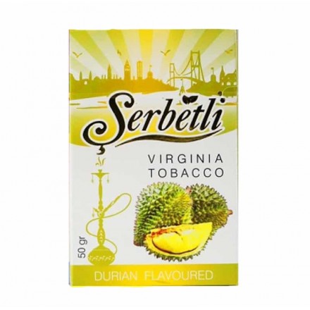 Тютюн Serbetli Durian 50 грам (дуріан)