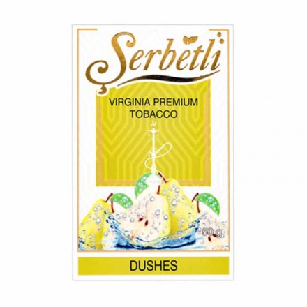 Тютюн Serbetli Dushes 50 грам (дюшес)