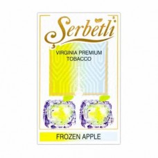 Тютюн Serbetli Frozen Apple 50 грам (заморожене яблуко)