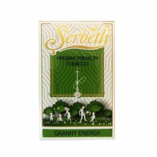 Тютюн Serbetli Granny Energy 50 грам (яблучний енергетик)