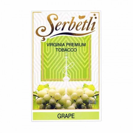 Табак Serbetli Grape 50 грамм (виноград)