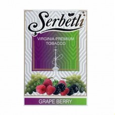 Тютюн Serbetli Grape Berry 50 г (виноград з ягодами)