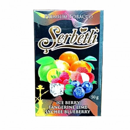 Табак Serbetli Ice Berry Tangerine Lime Lychee Blueberry 50 грамм (лёд ягоды мандарин лайм личи черника)