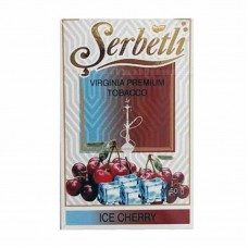 Табак Serbetli Ice Cherry 50 грамм (ледяная вишня)