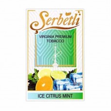 Табак Serbetli Ice Citrus Mint 50 грамм (ледяной цитрус с мятой)