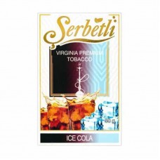 Тютюн Serbetli Ice Cola 50 грам (крижана кола)