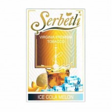 Табак Serbetli Ice Cola Melon 50 грамм (ледяная кола с дыней)
