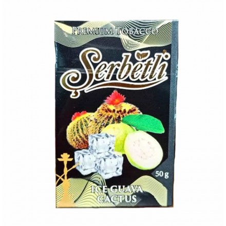 Табак Serbetli Ice Guava Cactus 50 грамм (лёд гуава кактус)