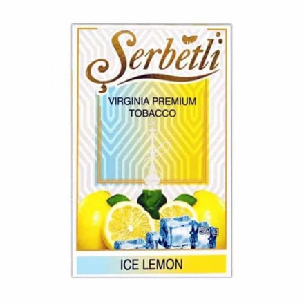 Табак Serbetli Ice Lemon 50 грамм (ледяной лимон)