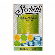 Тютюн Serbetli Ice Lemon Fresh 50 грам (освіжаючий лимон)