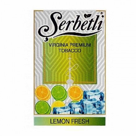 Табак Serbetli Lemon Fresh 50 грамм (свежий лимон)