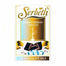 Табак Serbetli Ice Milk Chocolate 50 грамм (ледяной молочный шоколад)