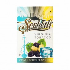 Табак Serbetli Ice Mulberry 50 грамм (ледяная шелковица)