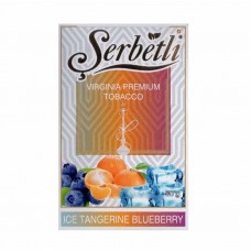 Табак Serbetli Ice Tangerine Blueberry 50 грамм (ледяной мандарин с черникой)