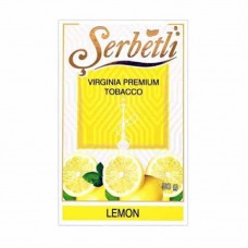 Тютюн Serbetli Lemon 50 грам (лимон)
