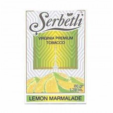 Табак Serbetli Lemon Marmalade 50 грамм (лимонный мармелад)