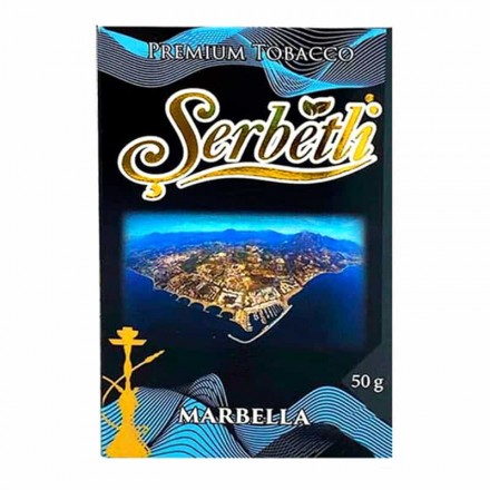 Тютюн Serbetli Marbella 50 грам (карамель шоколад вишня)