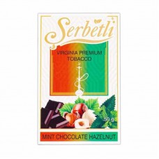 Табак Serbetli Mint Chocolate Hazelnut 50 грамм (мятный шоколад с фундуком)