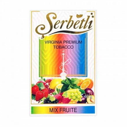 Табак Serbetli Mix Fruit 50 грамм (фруктовый микс)