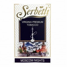 Табак Serbetli Moskov Night 50 грамм (цитрус с колой и корицей)