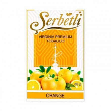 Табак Serbetli Orange 50 грамм (апельсин)