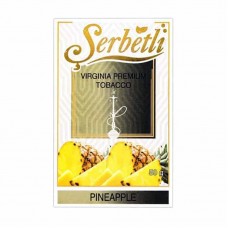Тютюн Serbetli Pineapple 50 грам (ананас)