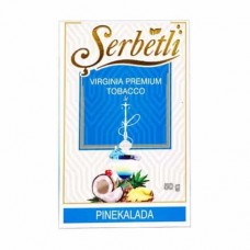 Табак Serbetli Pinekalada 50 грамм (пинаколада)