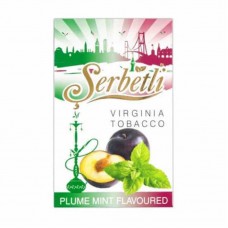 Тютюн Serbetli Plume Mint 50 грам (злива з м'ятою)